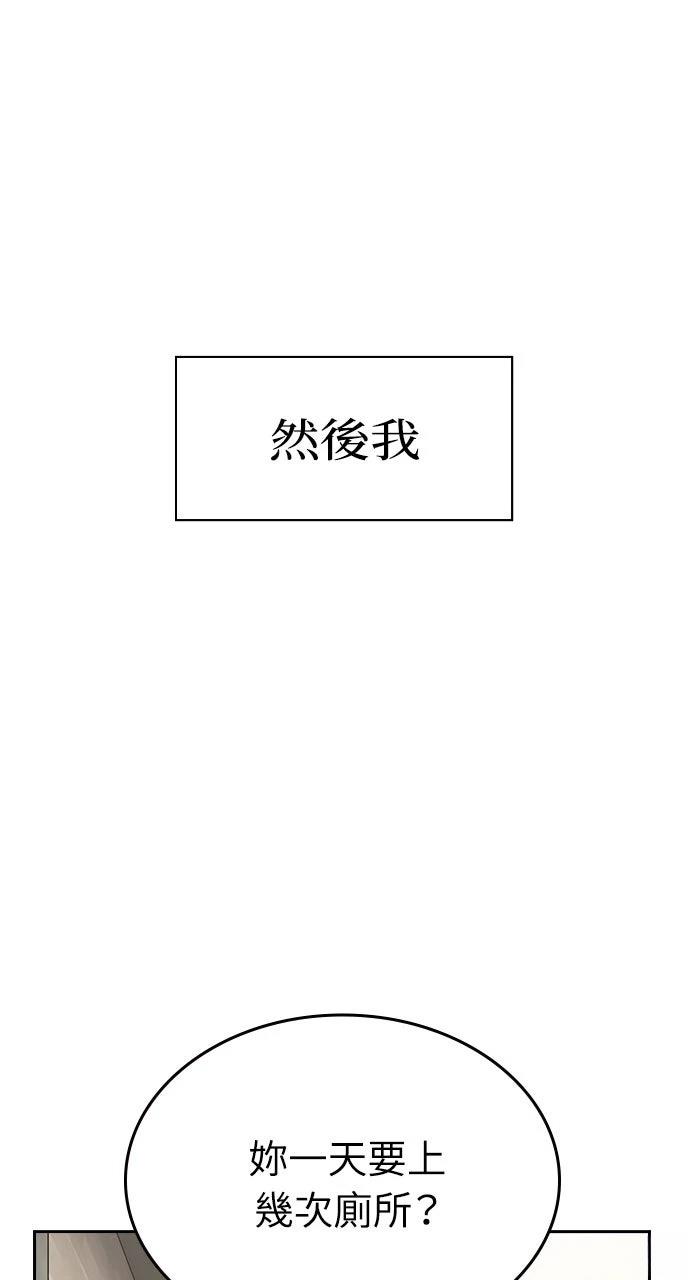 第13话15