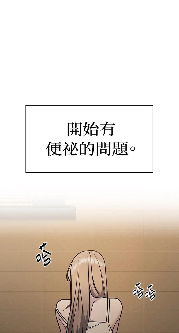 第13话17