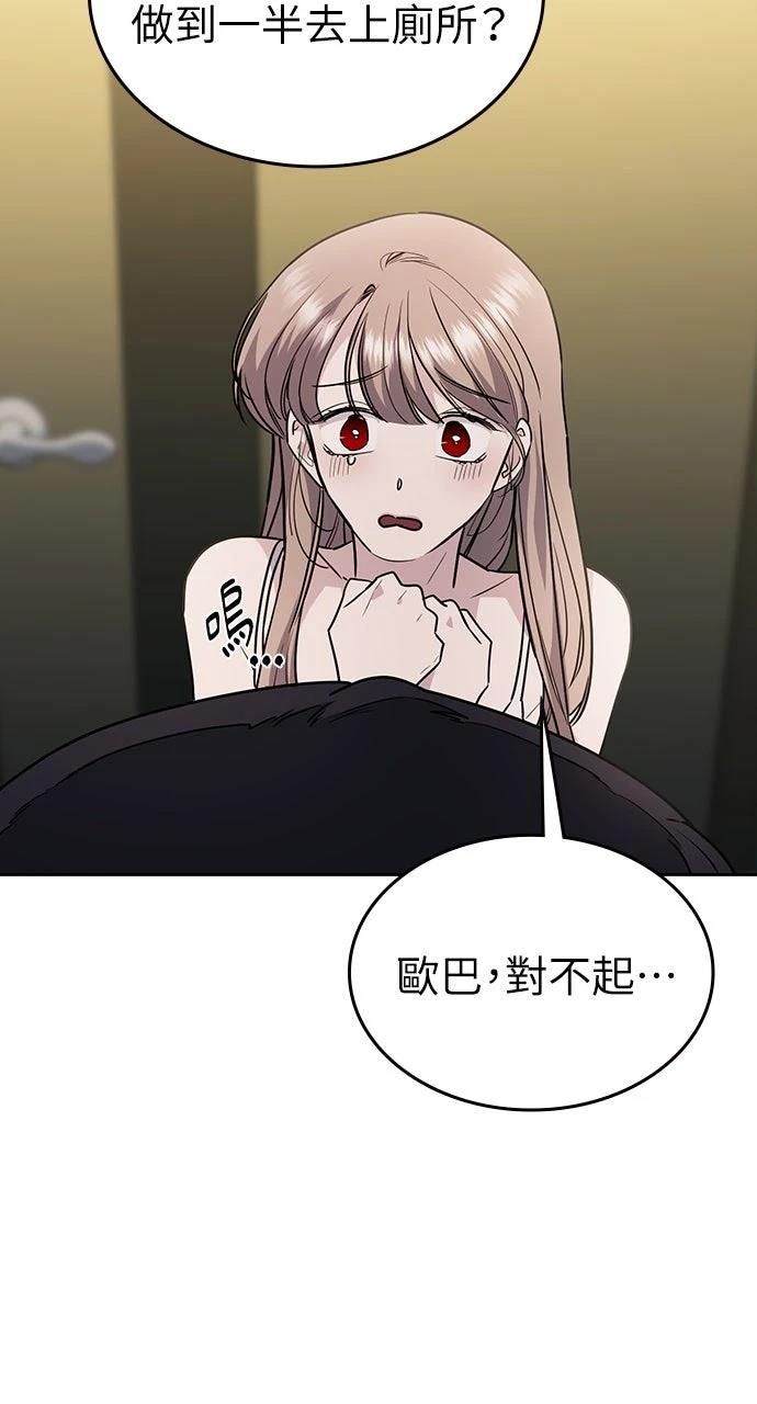 第13话22