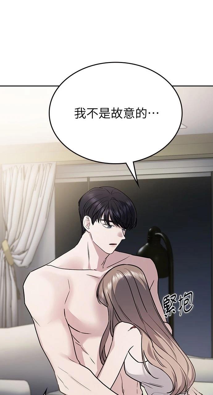 第13话23