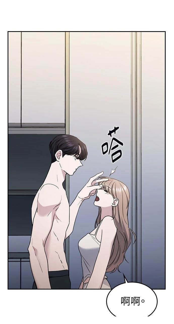 第13话26