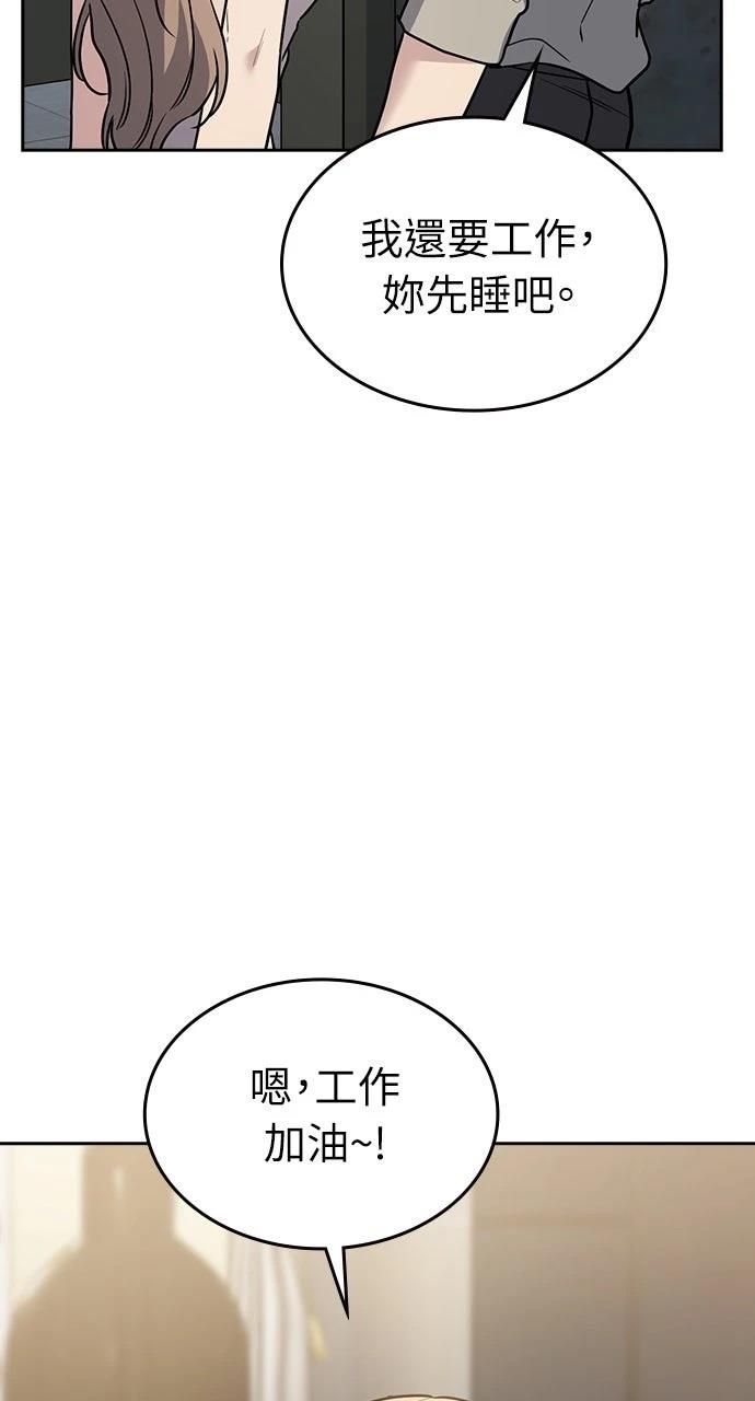 第13话30
