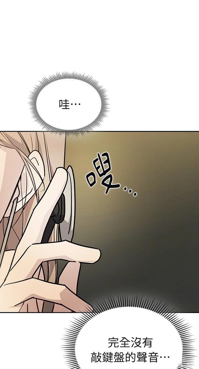 第13话32