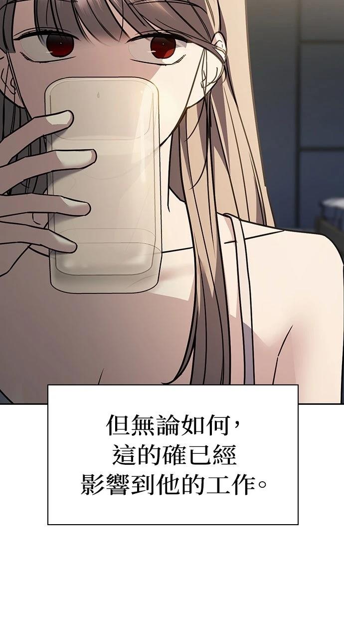 第13话37