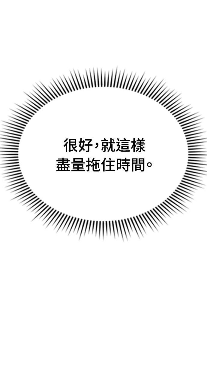第13话39