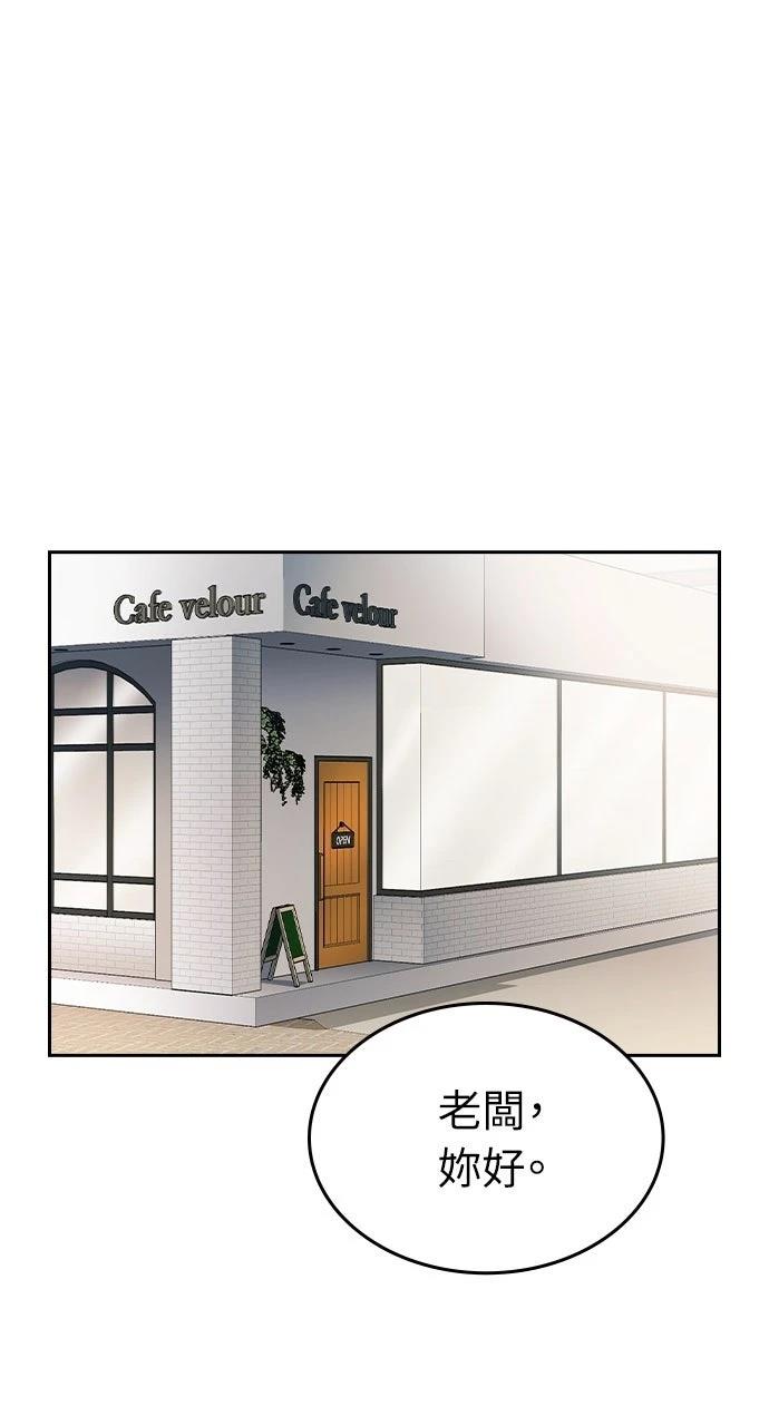 第13话40