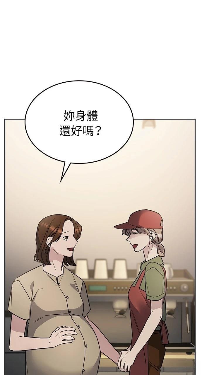 第13话41