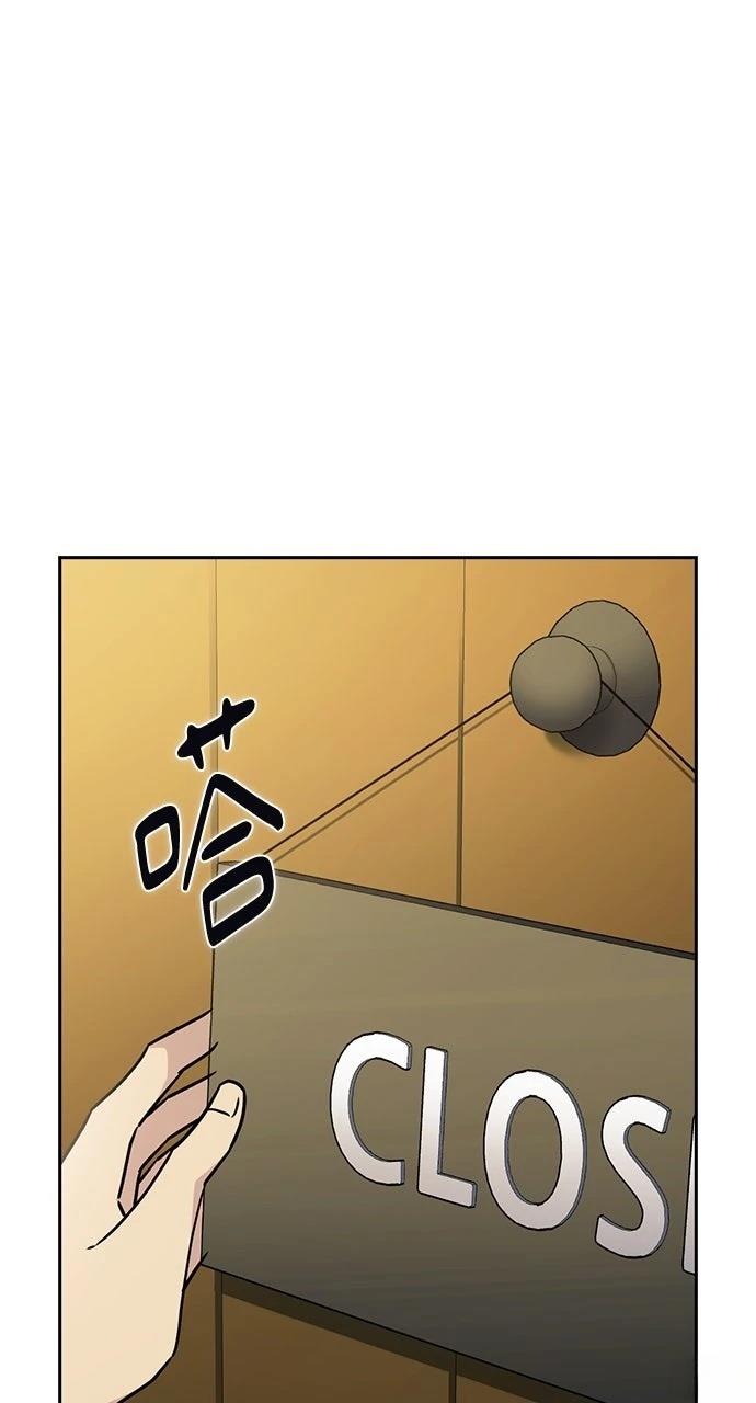 第13话54