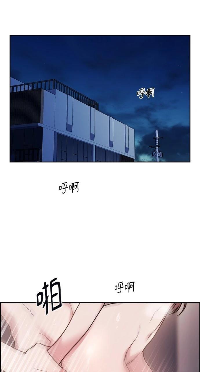 第13话7