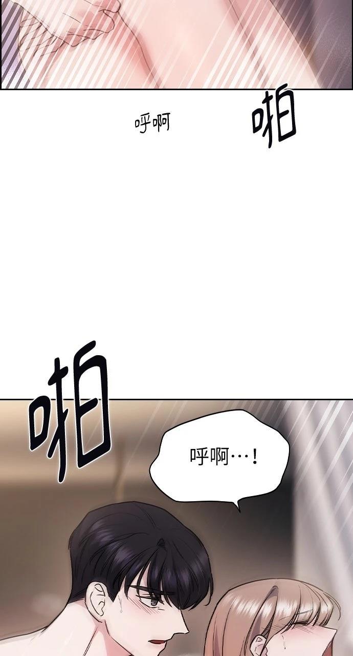 第13话8