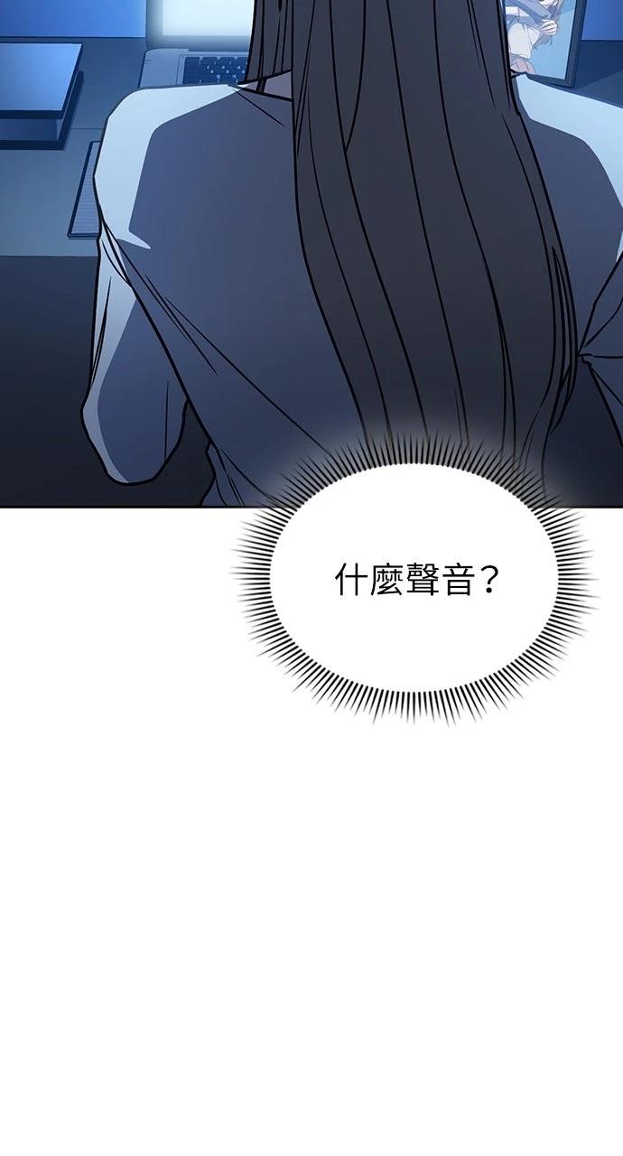 第13话88