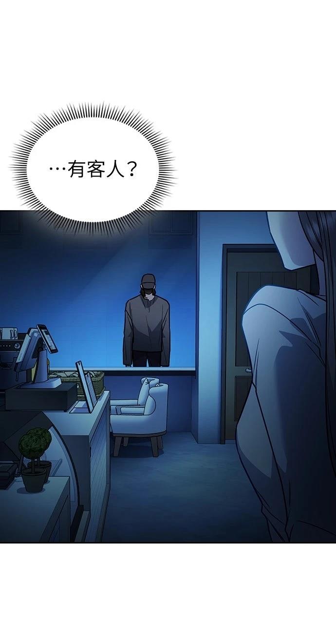 第13话90