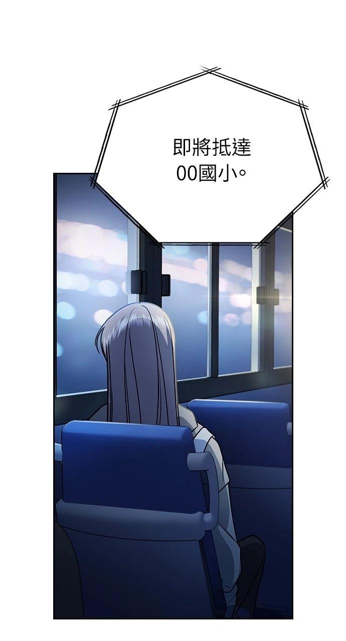 第13话96