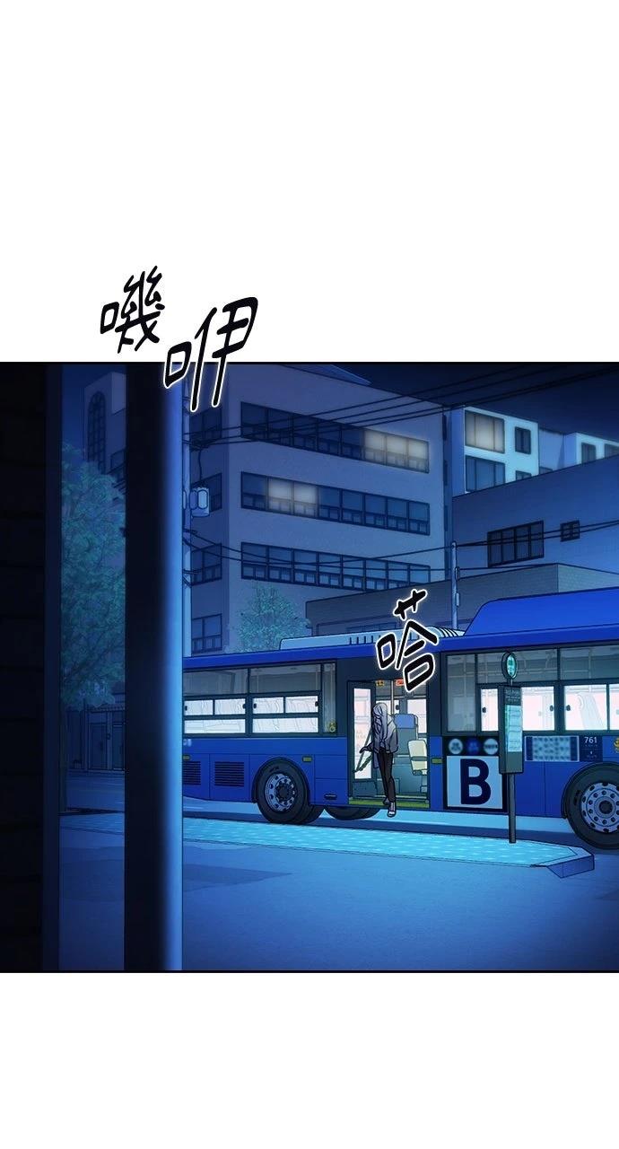 第13话97