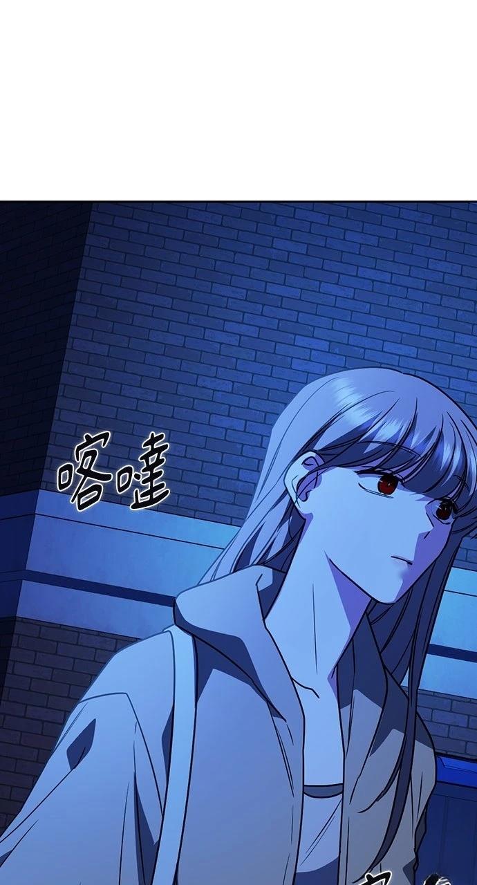 第13话98