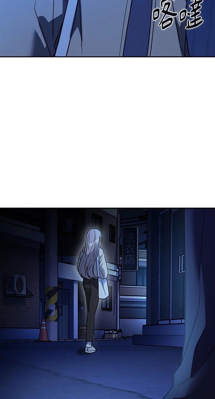 第13话99