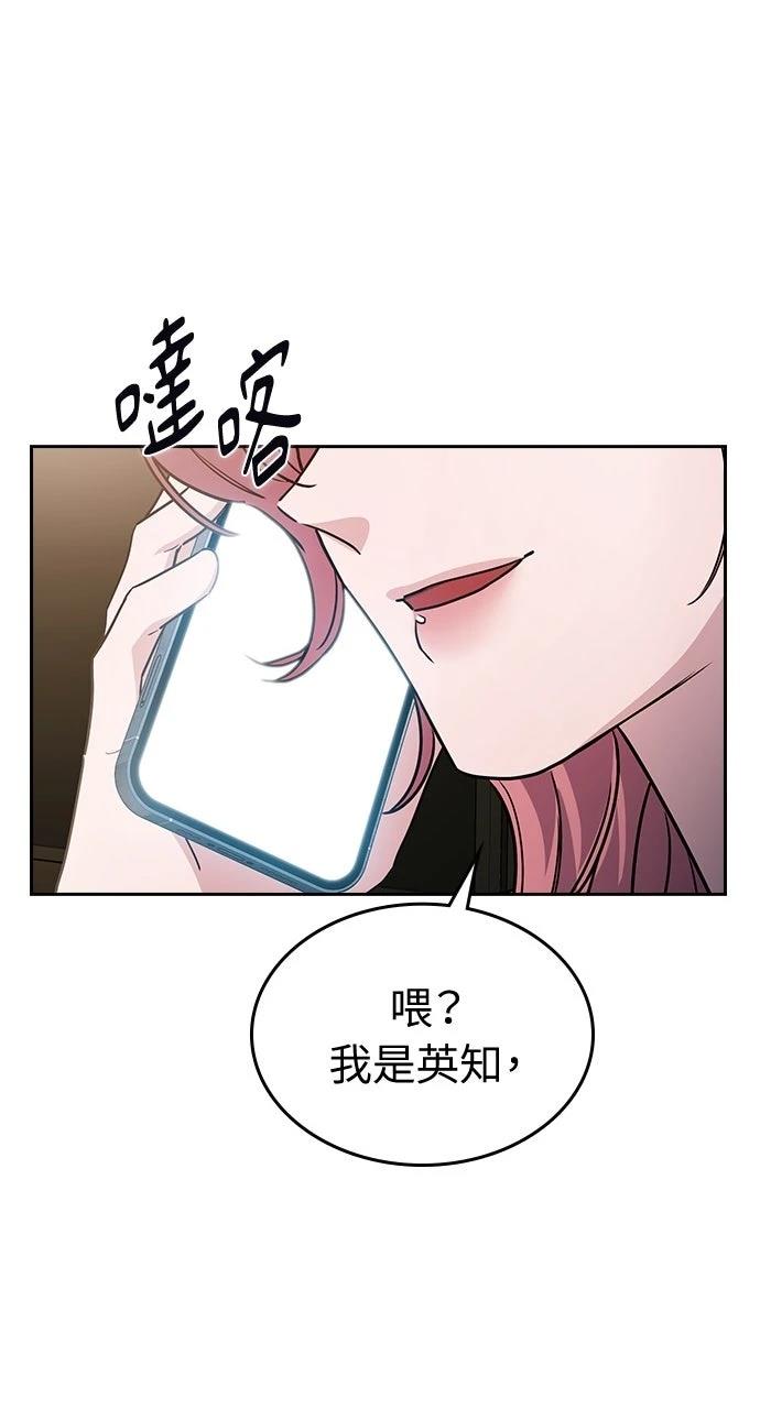 第15话100