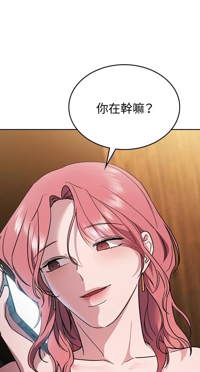 第15话101