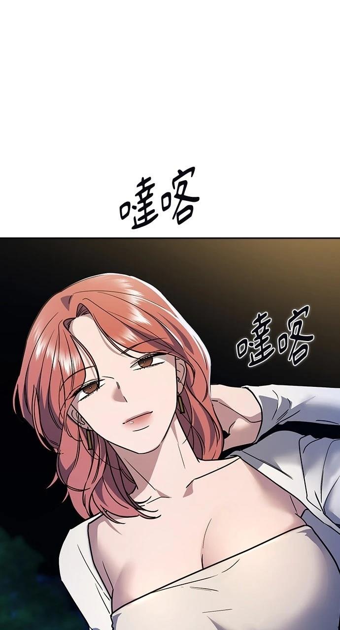 第15话103