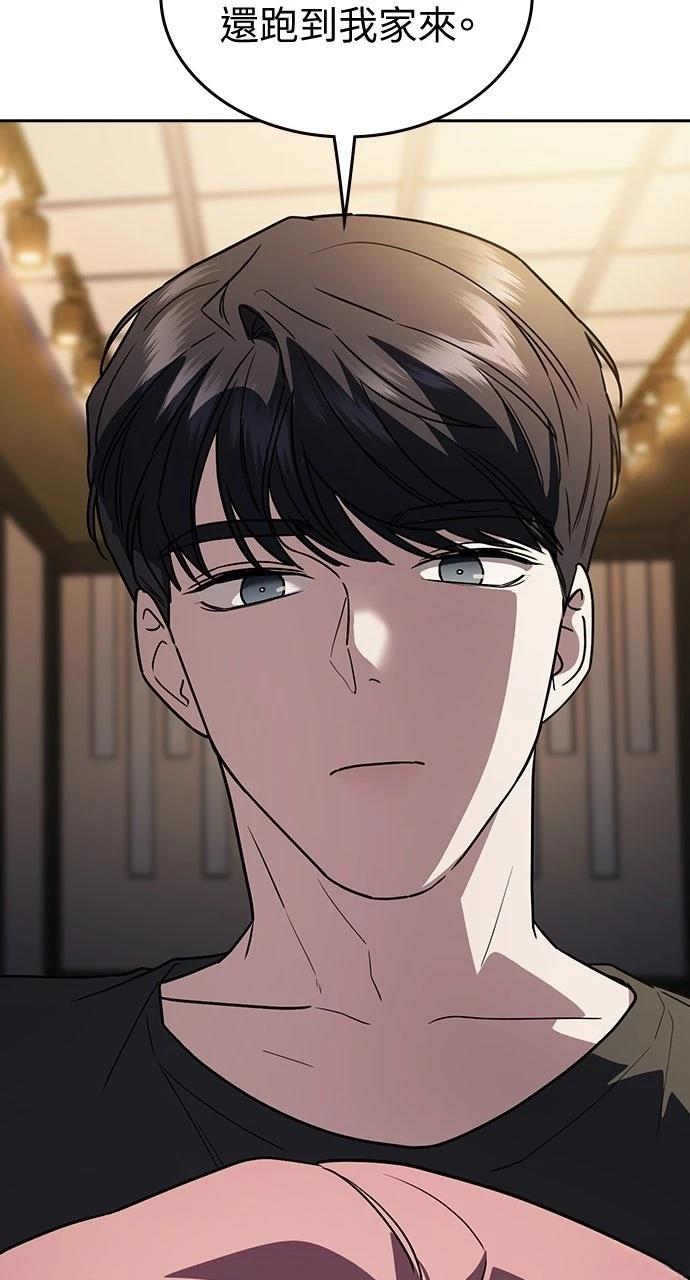 第15话105