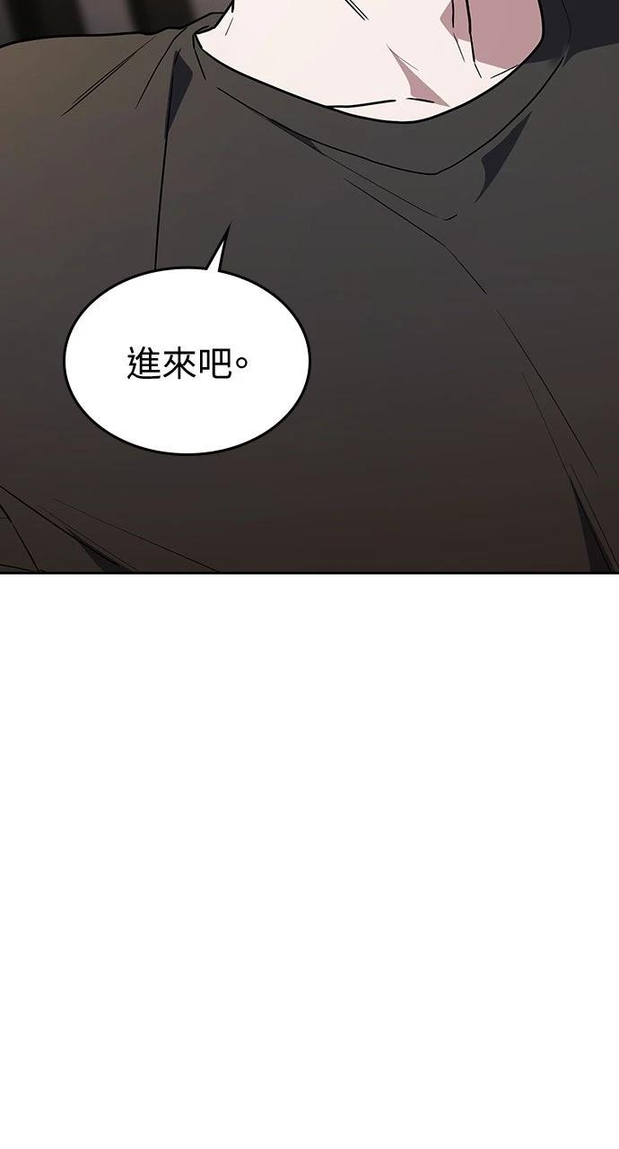 第15话111