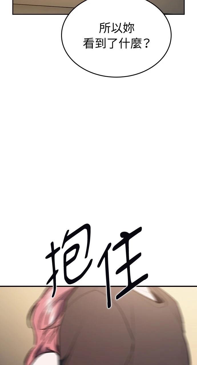 第15话113