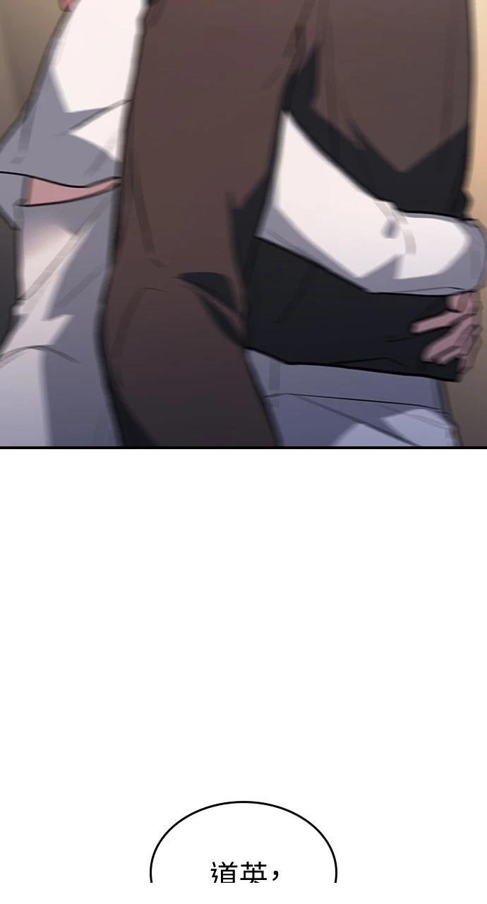 第15话114