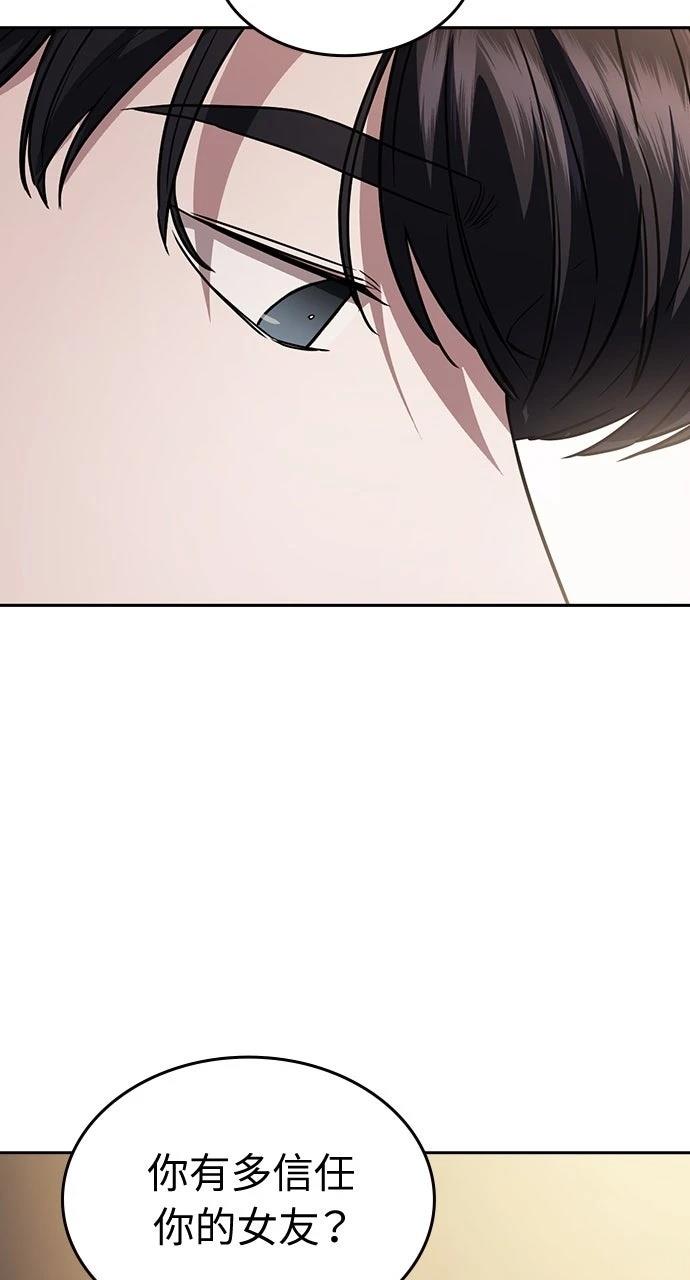 第15话115