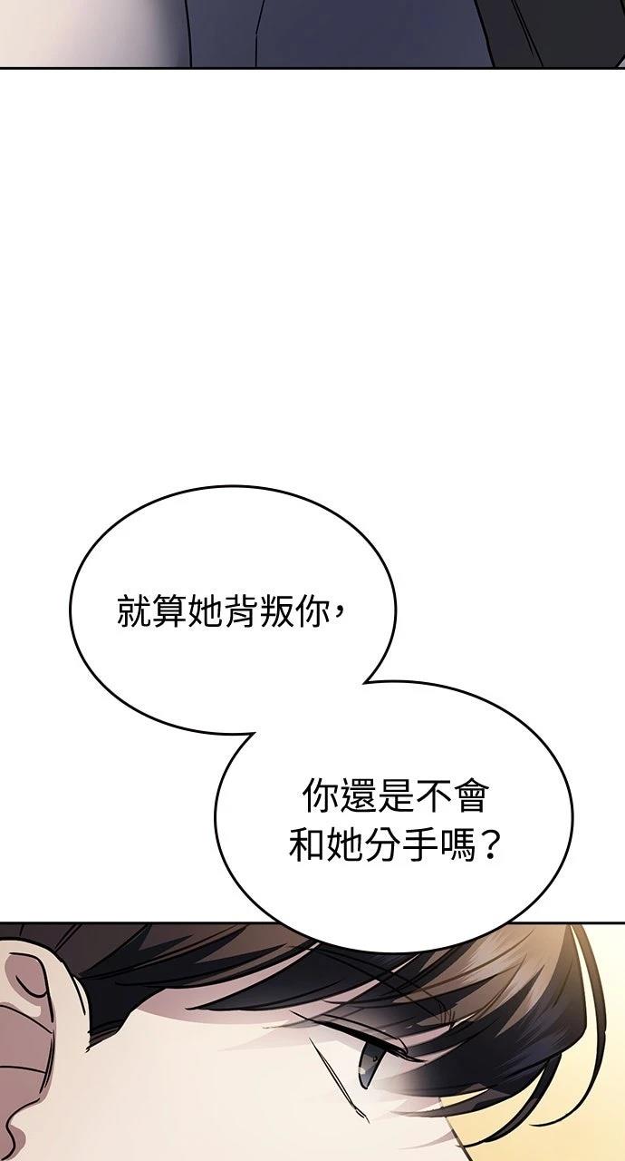 第15话117