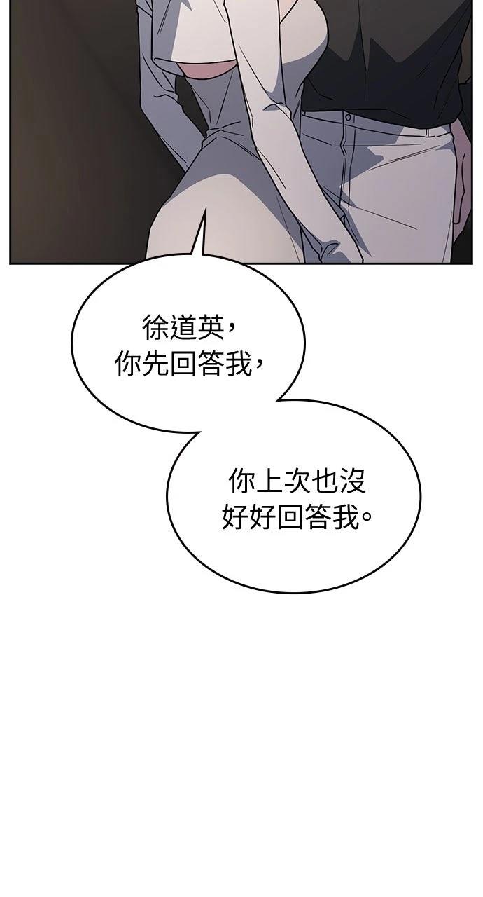 第15话120