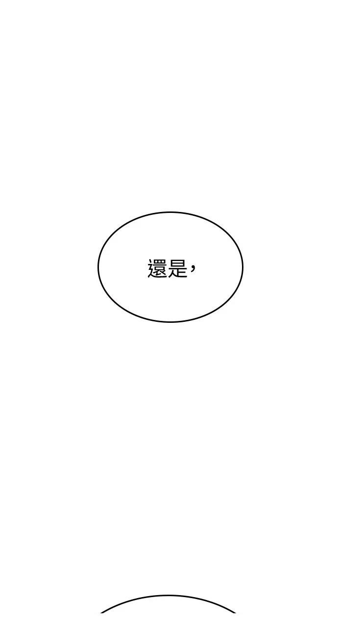 第15话122