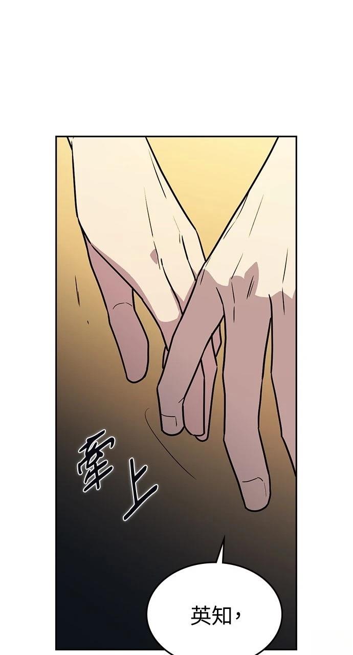 第15话124