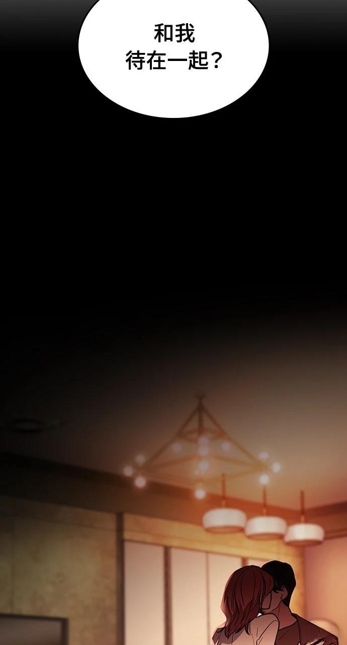 第15话129
