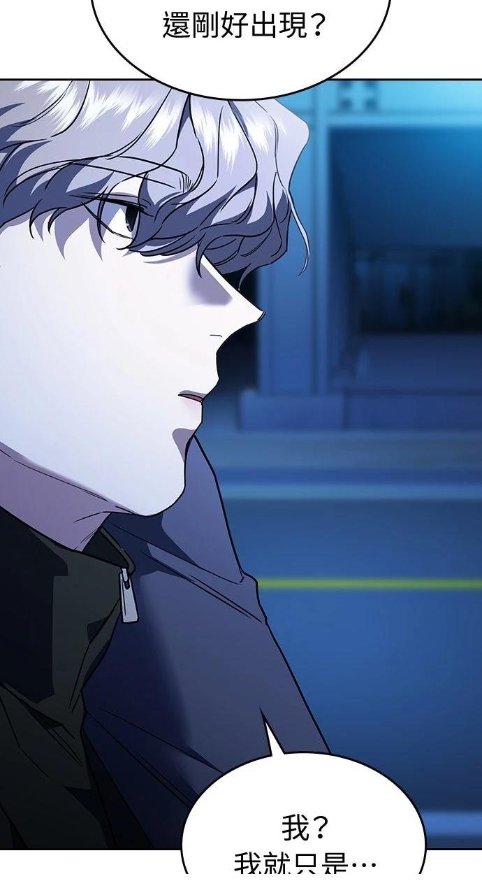 第15话13