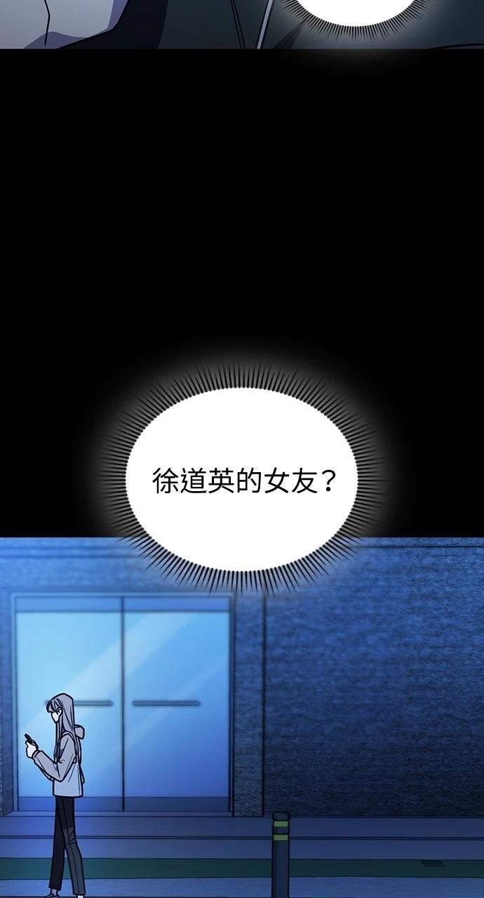 第15话17