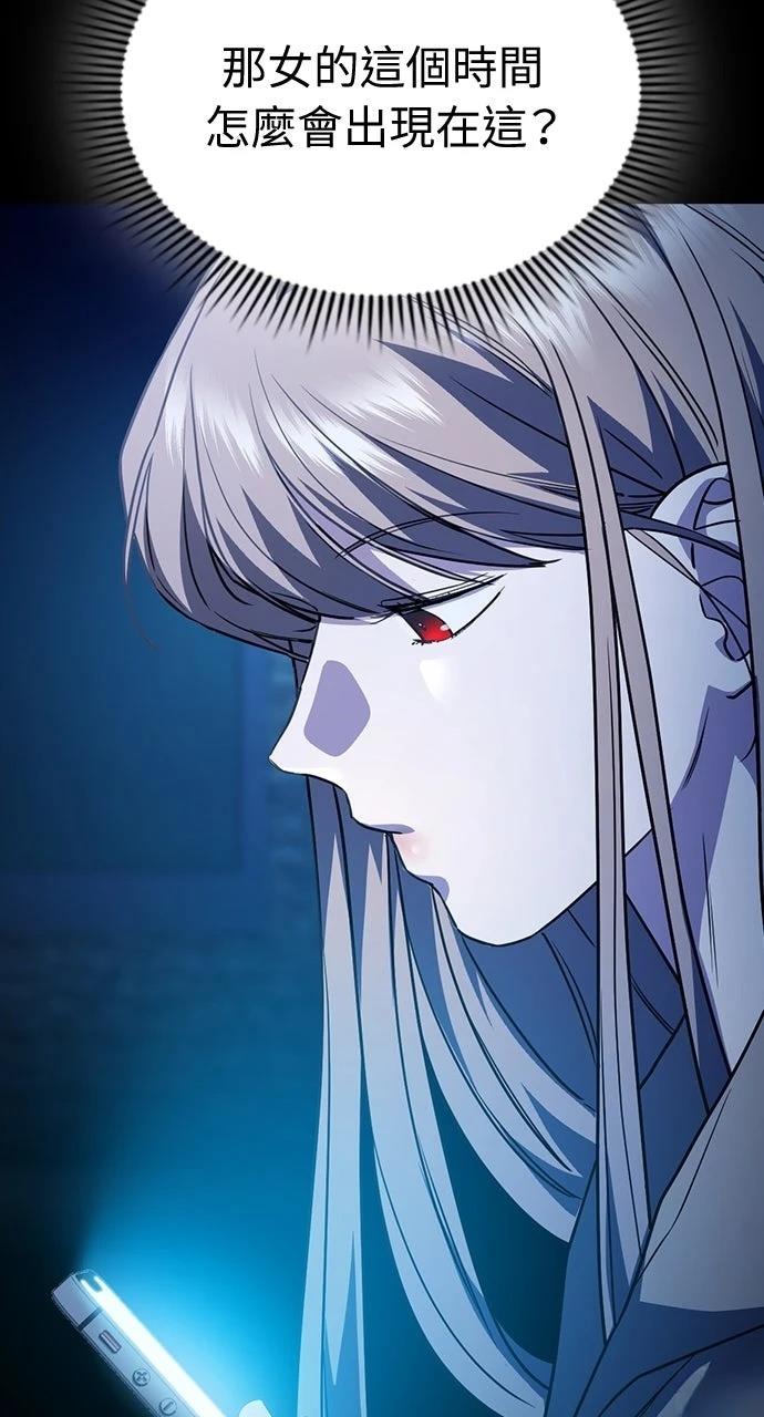 第15话19