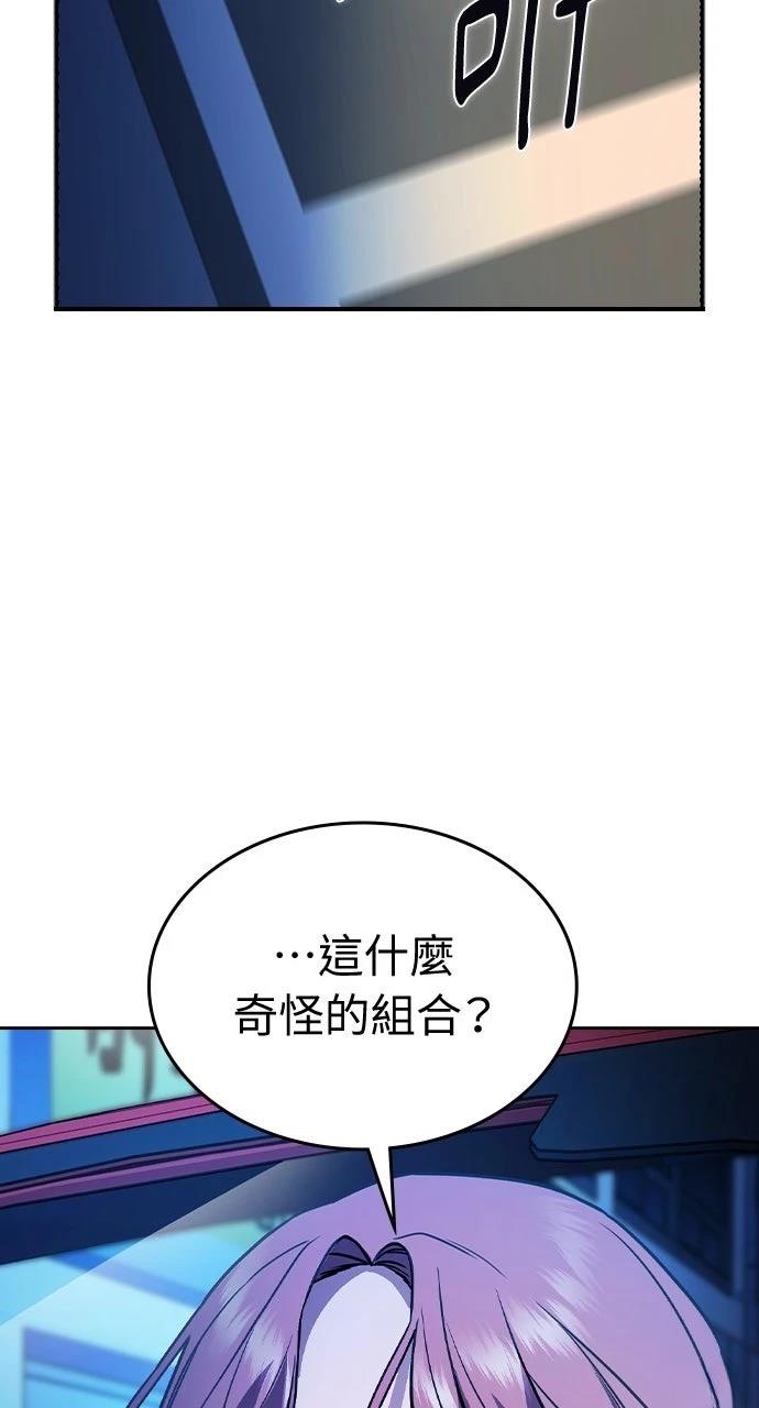 第15话2