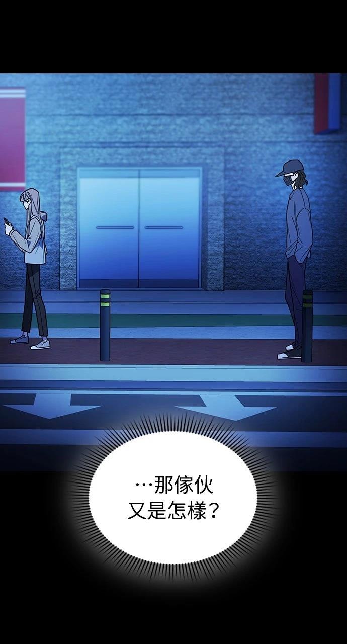 第15话21