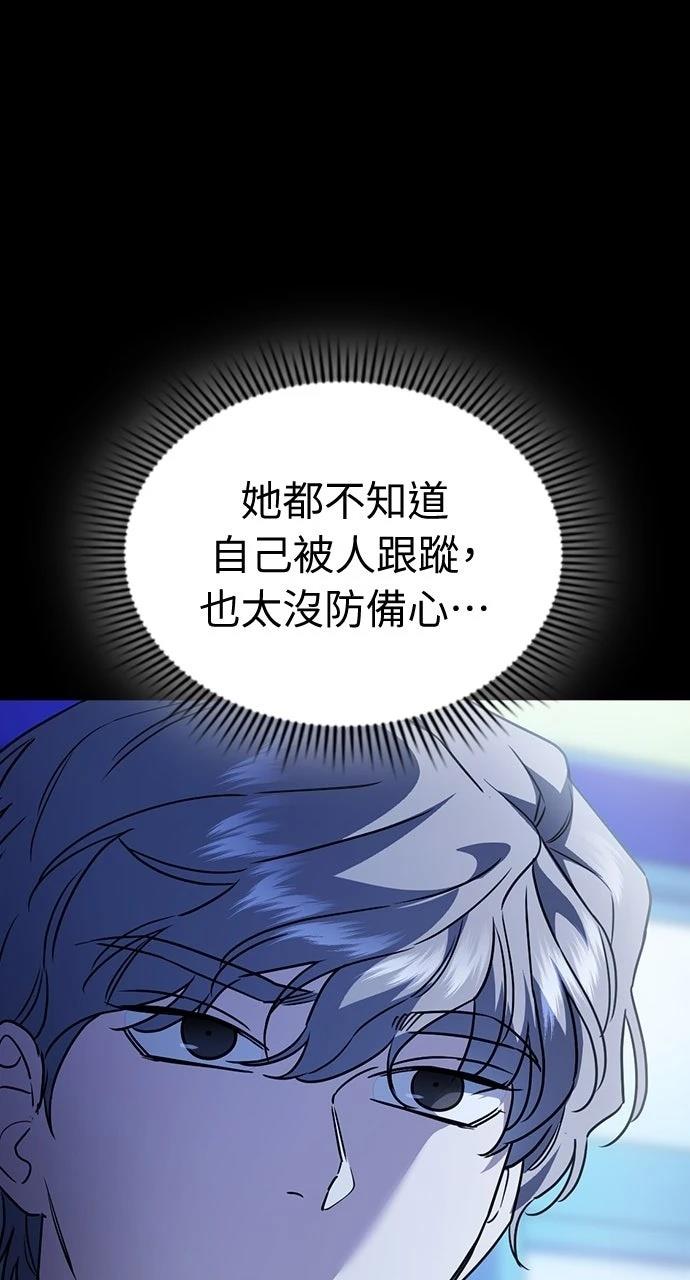 第15话22