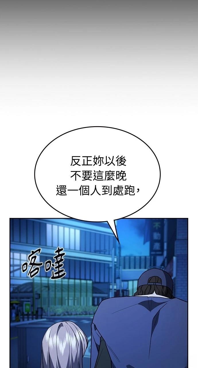 第15话24