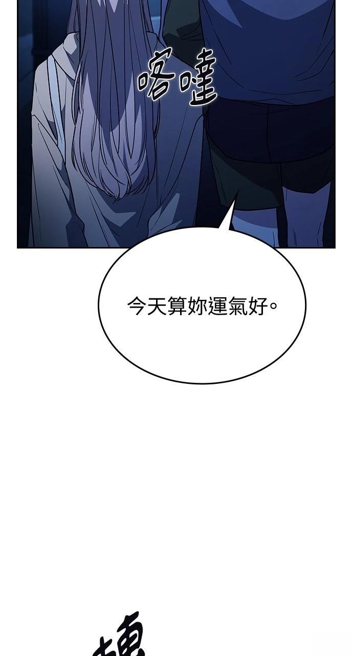 第15话25