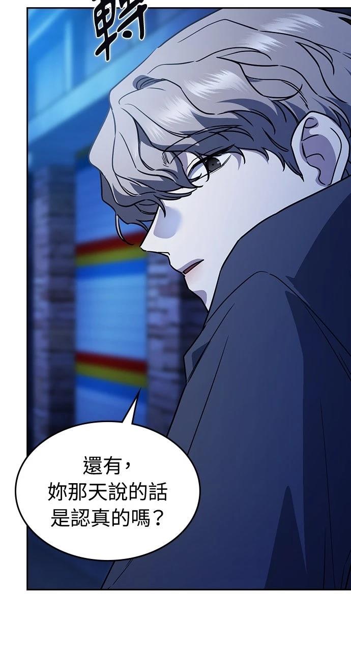 第15话26