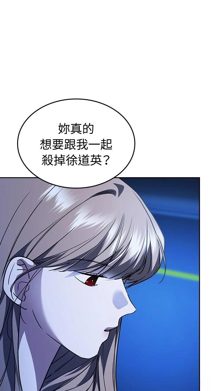 第15话27