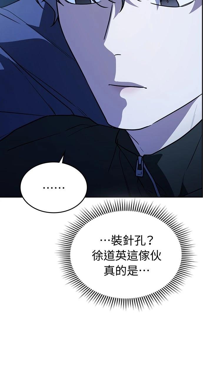 第15话33
