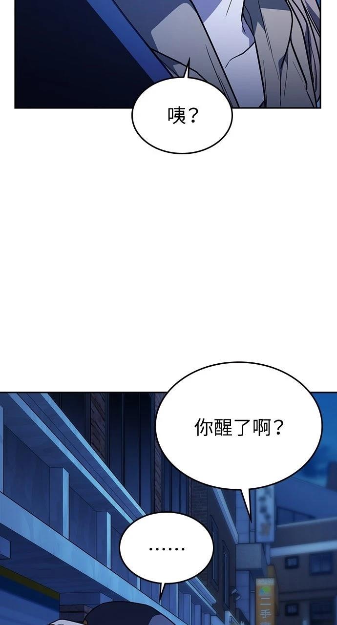 第15话35