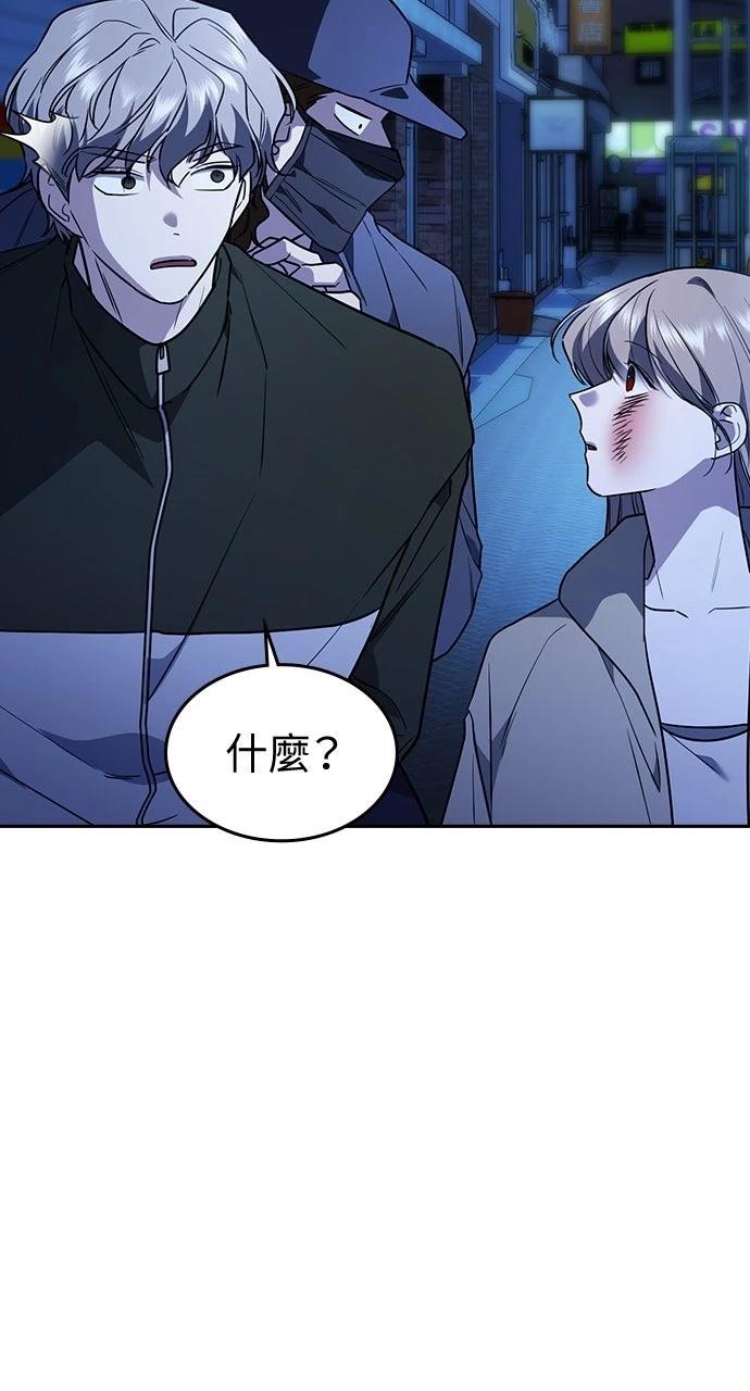 第15话36