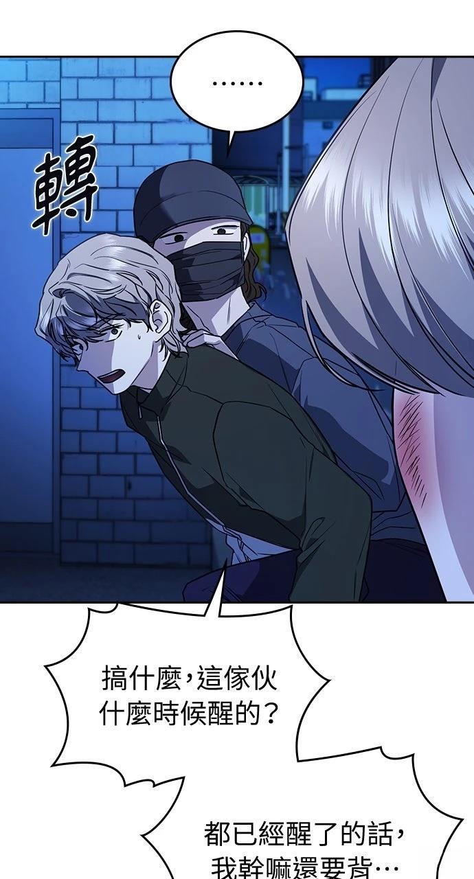 第15话37