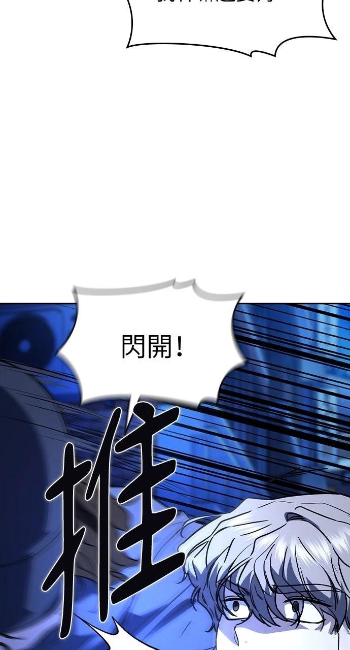 第15话38