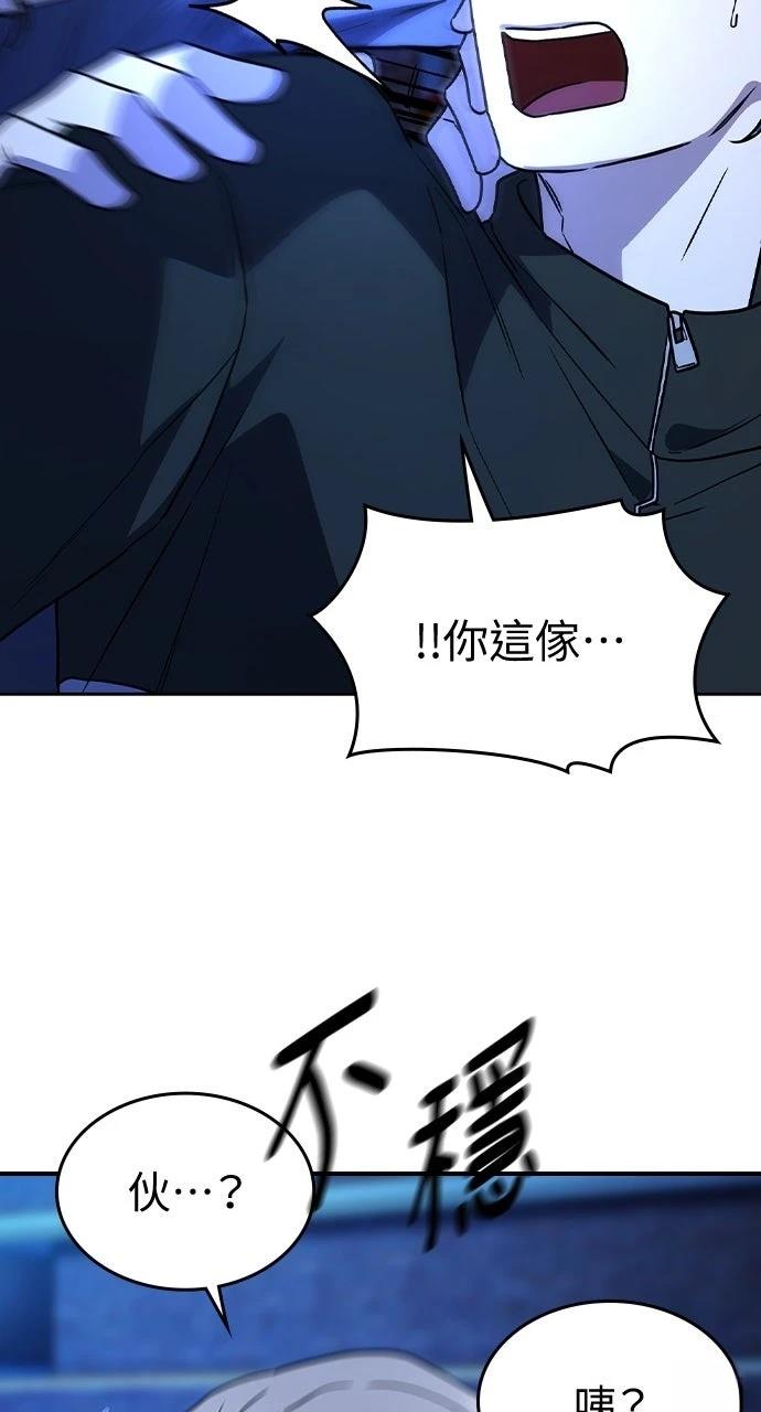 第15话39