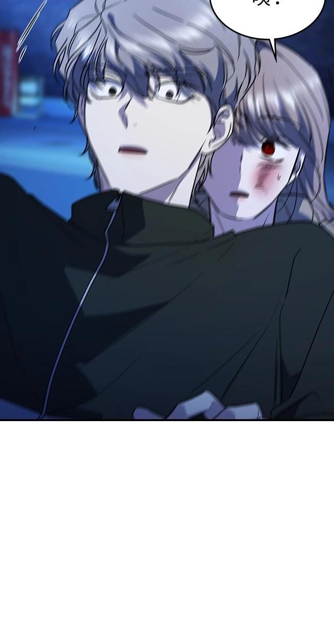 第15话40